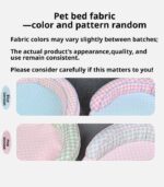 Round Cooling Pet Bed